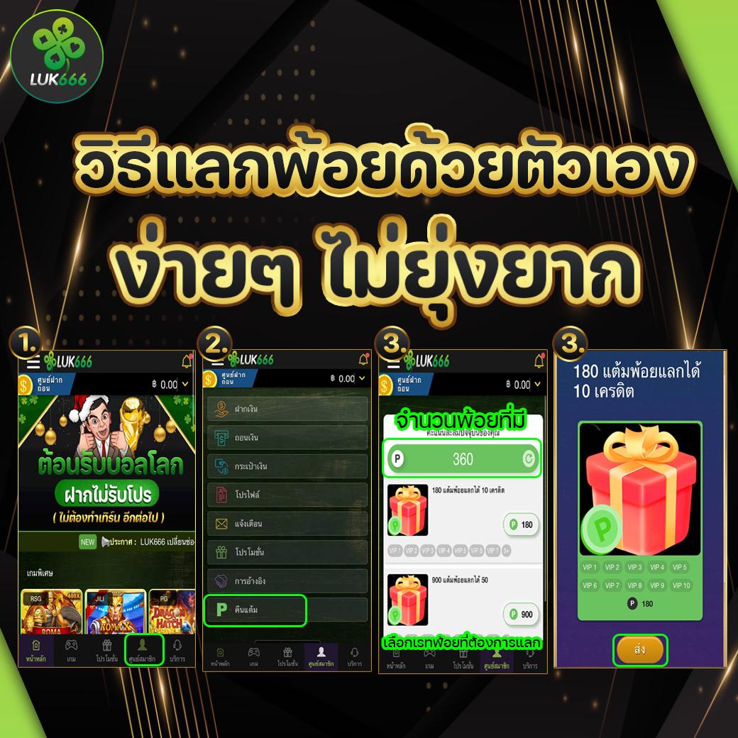 cosca888 แบรนด์คาสิโนออนไลน์เปิดใหม่ ระบบเดิมพันออนไลน์ยอดนิยม