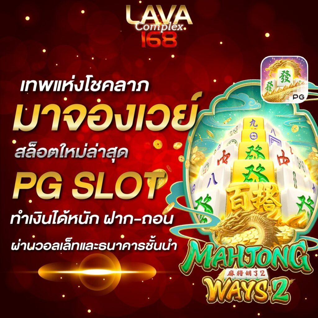 cwalk88 บริการคาสิโนออนไลน์ยอดนิยม เล่นง่าย จ่ายจริง โปรโมชั่นสุดคุ้ม