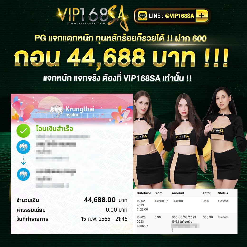 dek67 คาสิโนครบวงจร เดิมพันสุดมันส์ มาตรฐานระดับโลก