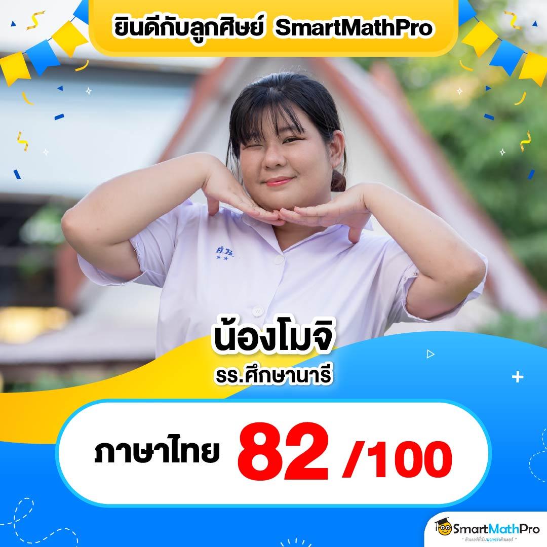 demo pg คาสิโนเพื่อความสนุกและเงินรางวัล ไม่มีขั้นต่ำ