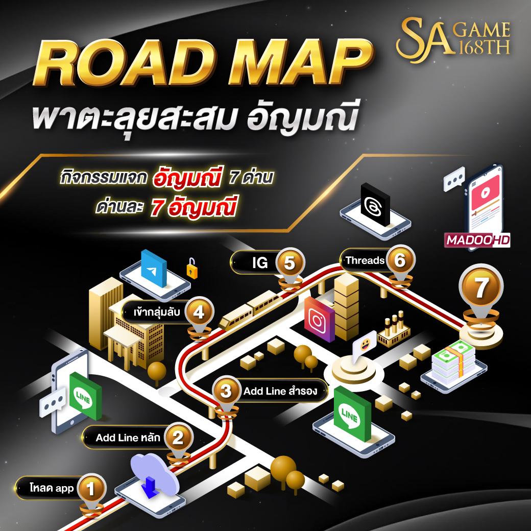 di888 คาสิโนออนไลน์ยอดนิยม ระบบทันสมัย ฝากถอนง่าย เล่นสนุกได้ทุกเวลา