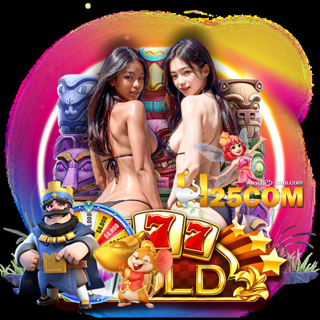 dk7 bet ศูนย์รวมเกมเดิมพันออนไลน์ยอดนิยม ครบจบในที่เดียว