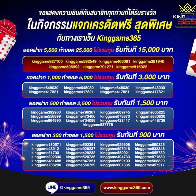 dk7 com เครดิตฟรี 108 ลงทุนง่าย ทางเข้าแห่งความสนุกสุดพิเศษ