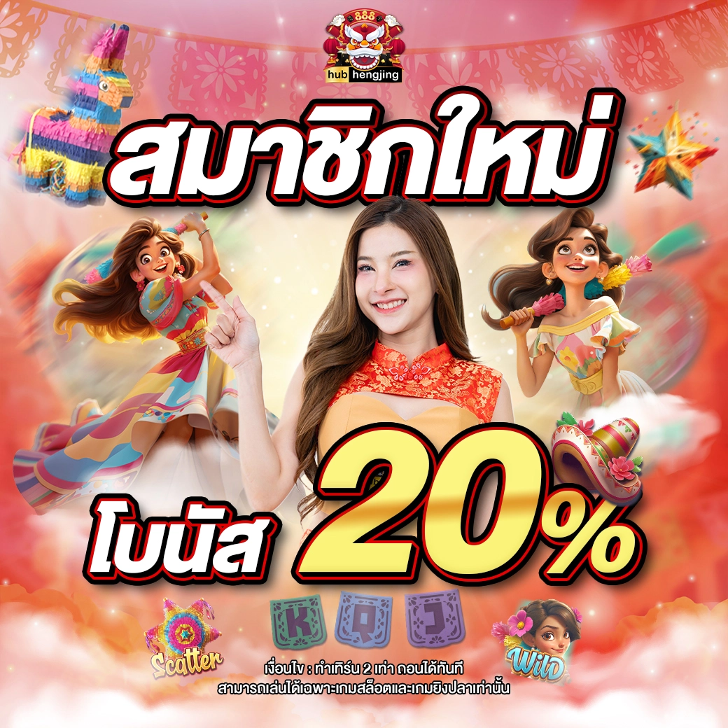 dk7 คาสิโนอัปเดต ล่าสุด รวมสล็อตชั้นนำ ฝากถอนทันใจ 24 ชั่วโมง
