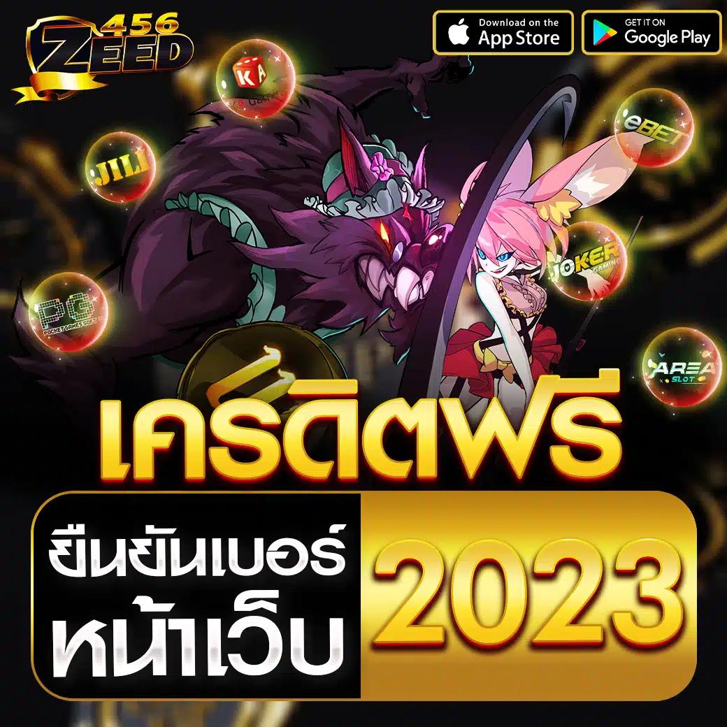 dragon1688 เว็บคาสิโนออนไลน์อันดับหนึ่ง บริการครบวงจรมั่นคงปลอดภัย