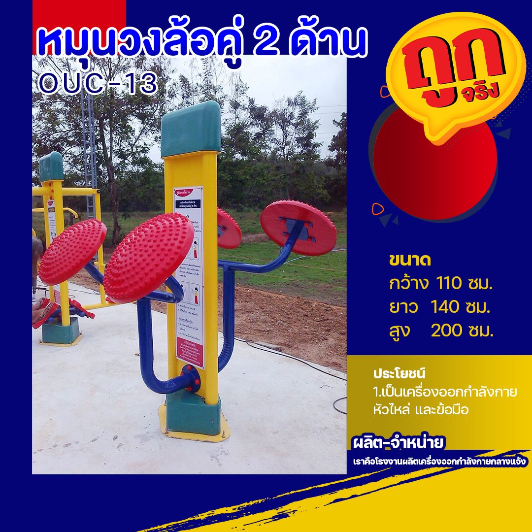 easy slot168 คาสิโนออนไลน์ พร้อมโบนัสสุดคุ้ม 2024