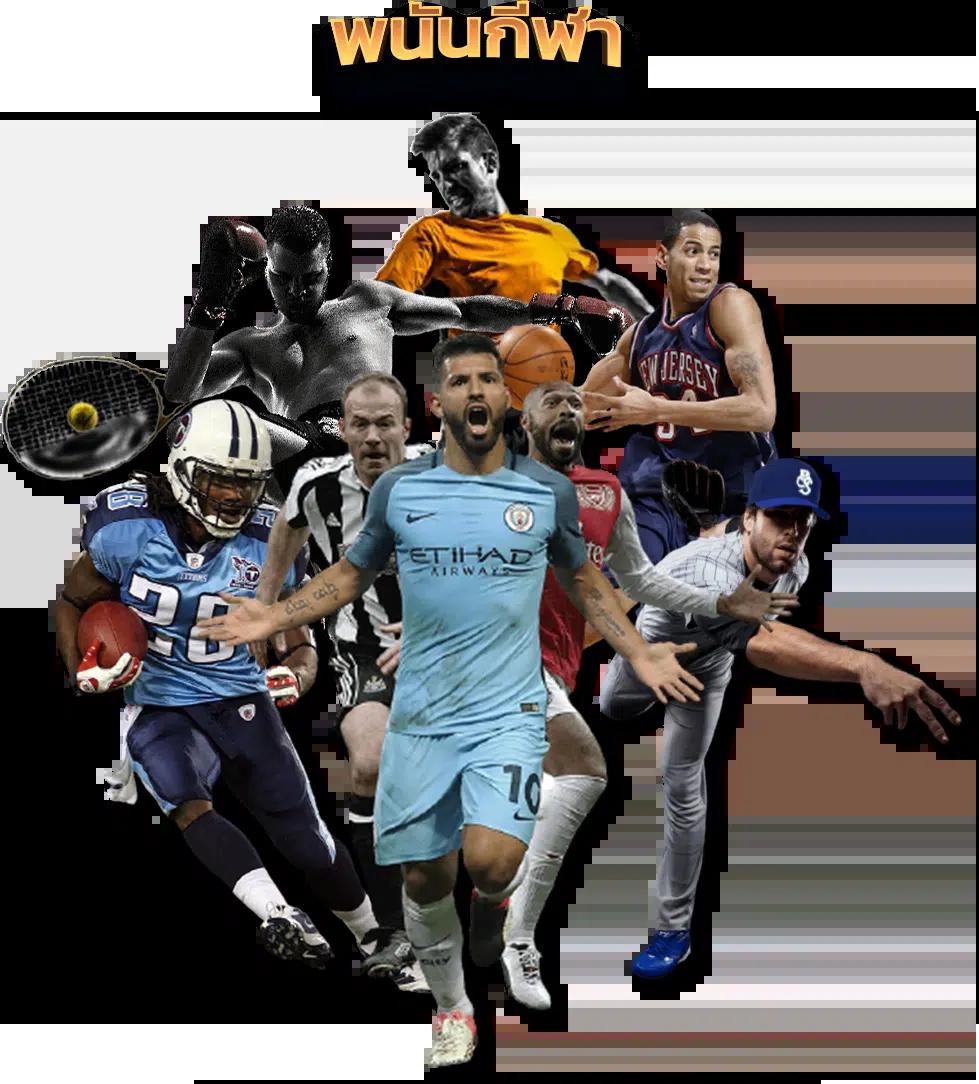 easybet711 คาสิโนออนไลน์เปิดใหม่ลุ้นโชคง่ายที่สุดในไทย