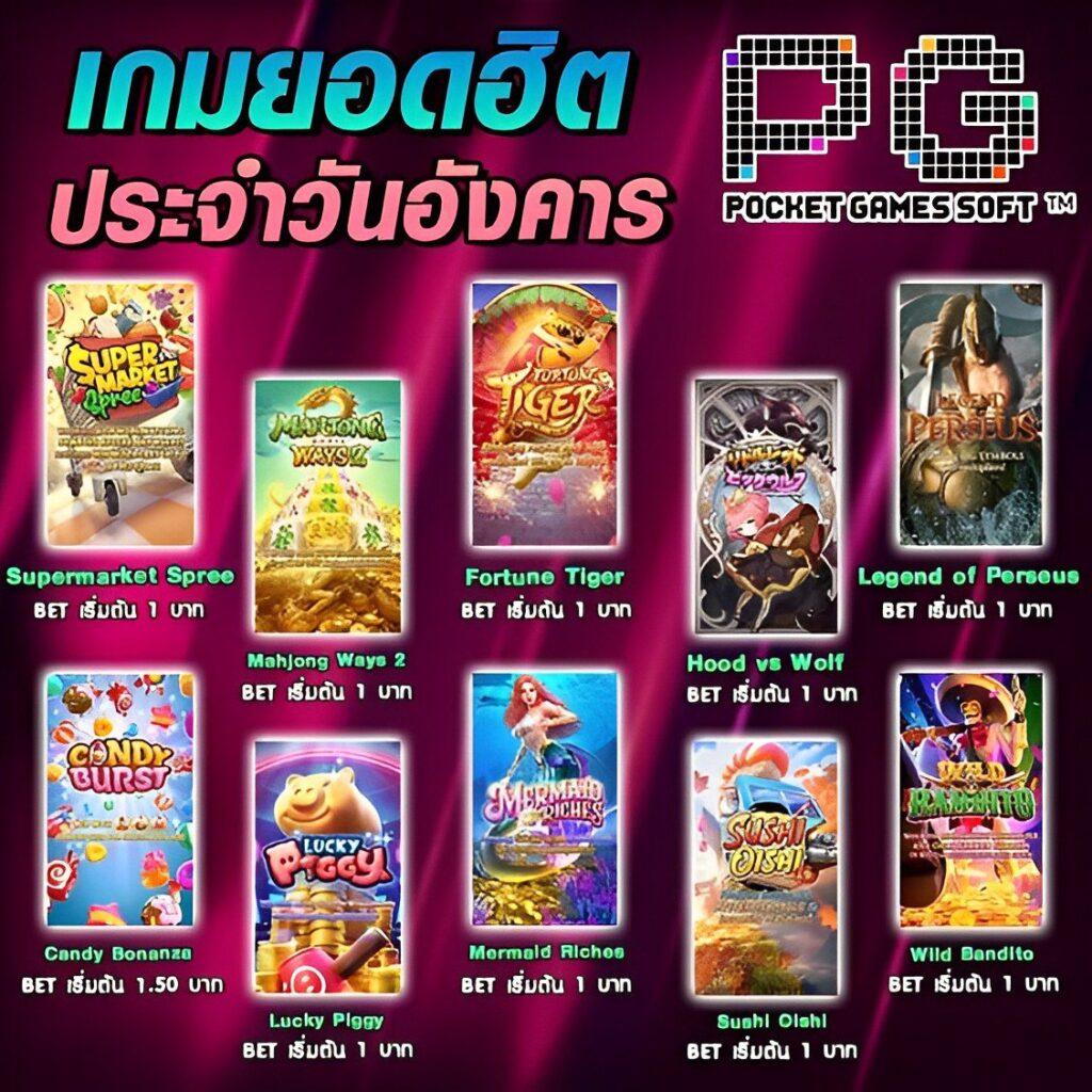 edmbet99 คาสิโนเว็บตรงอันดับ1 ระบบเร็วฉับไว คอมมิชชั่นสูง