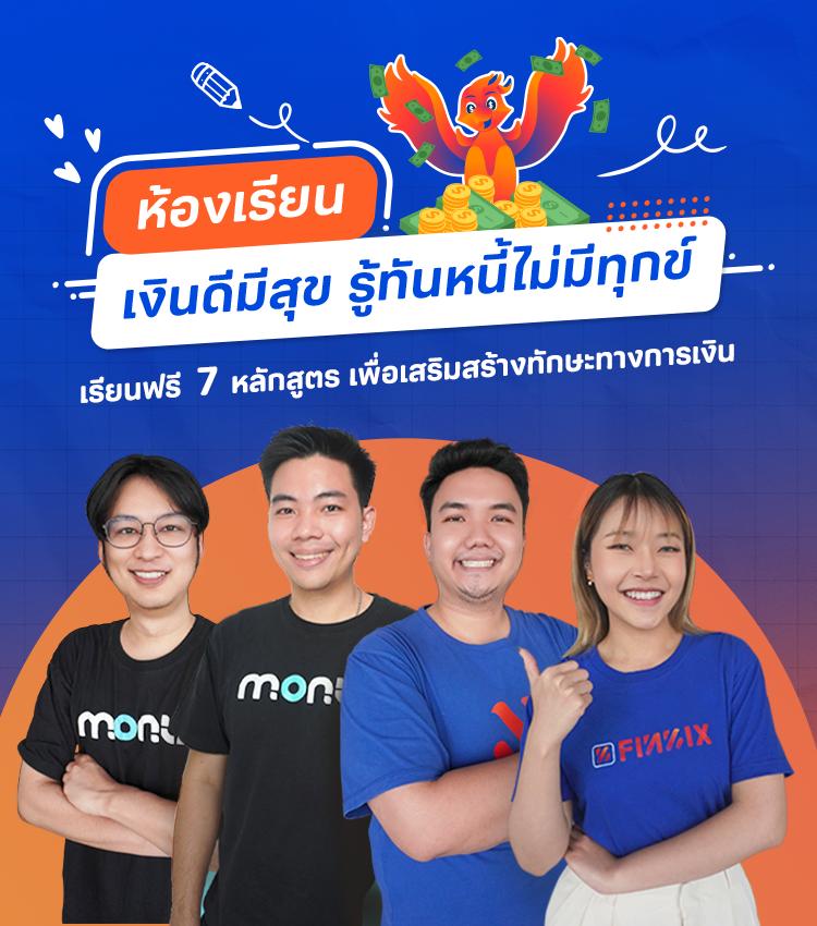 eubet คาสิโนออนไลน์อันดับหนึ่ง พร้อมโปรโมชั่นสุดคุ้มทุกวัน