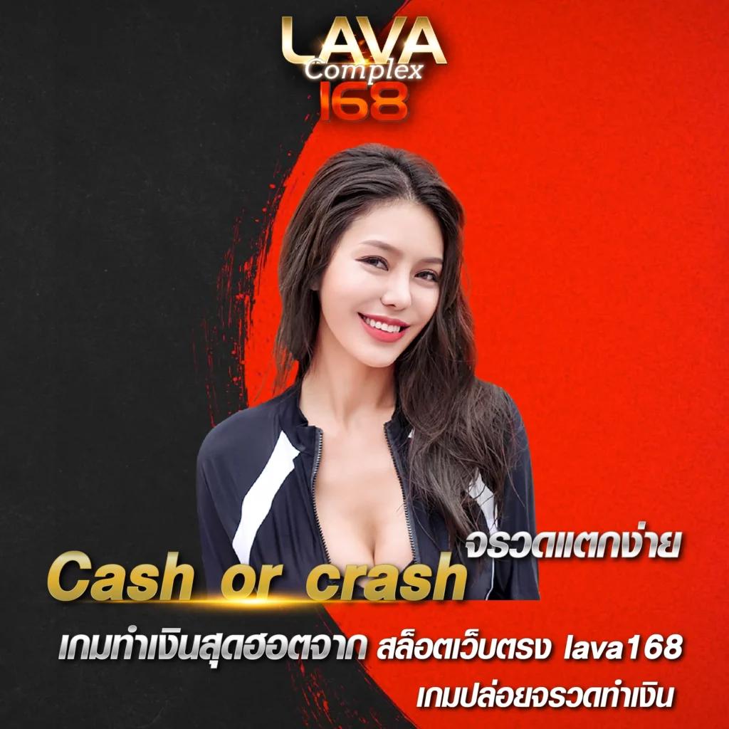 ezybet168 เว็บเกมออนไลน์ยอดนิยม พร้อมโปรโมชั่นเด็ดพิเศษล่าสุด