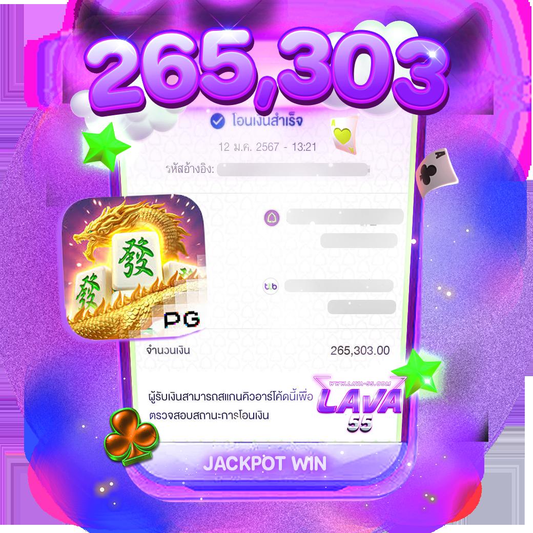 ezyxbet คาสิโนออนไลน์ครบวงจร ระบบทันสมัย เล่นง่ายจ่ายเต็ม
