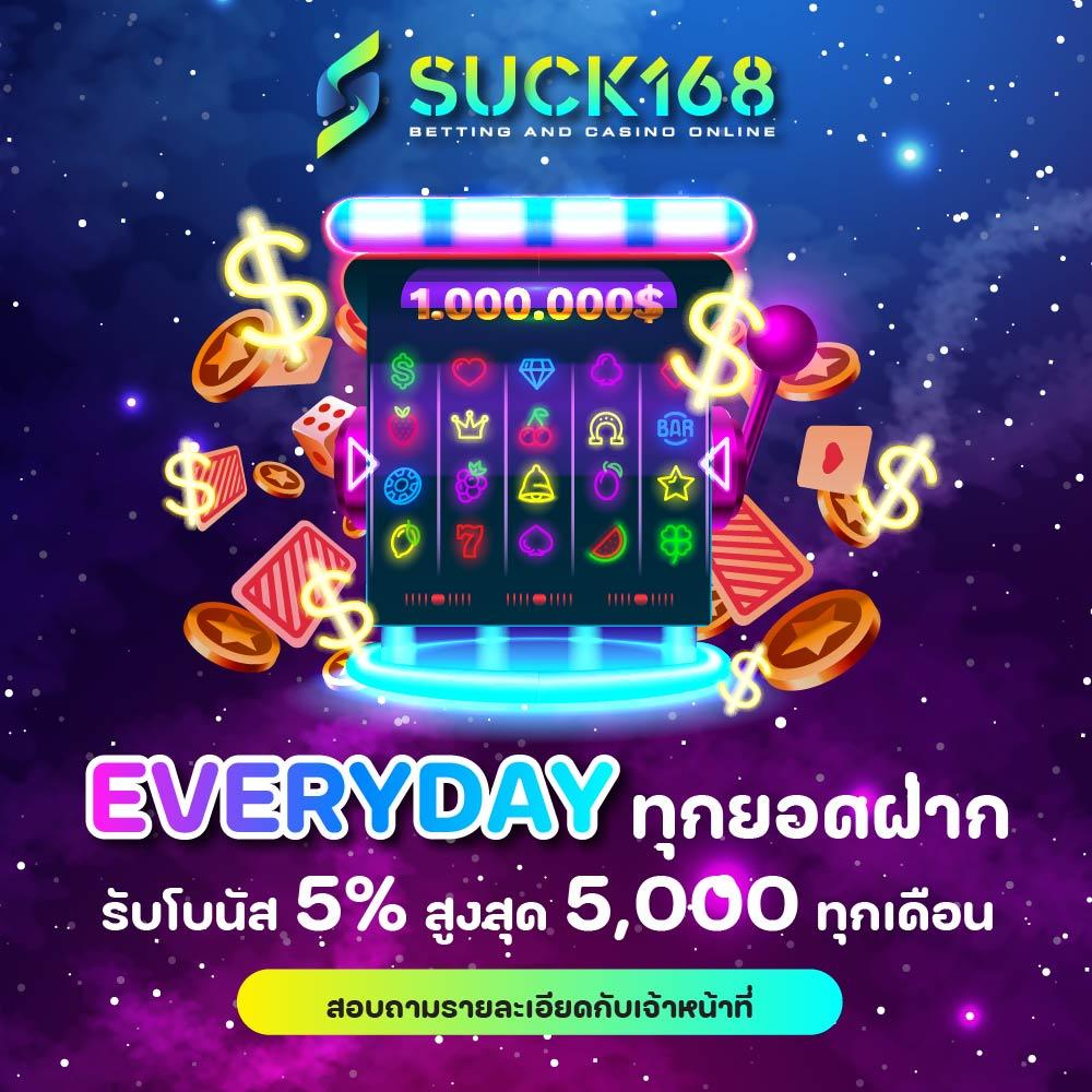 fafa666 ศูนย์รวมเกมคาสิโนออนไลน์ครบวงจรที่ดีที่สุดในไทย