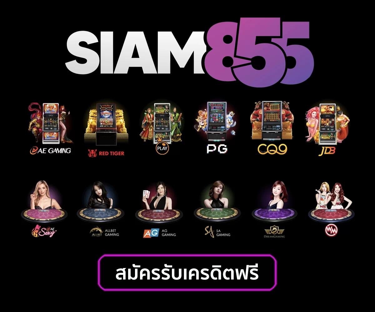 fafa678 คาสิโนออนไลน์อันดับหนึ่ง พร้อมโปรโมชั่นสุดคุ้มในไทย