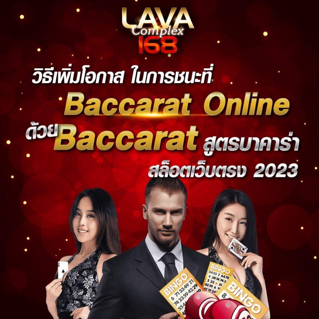 fafa slot เว็บเดิมพันล่าสุด มาตรฐานสูงพร้อมเกมสุดฮิตในไทย
