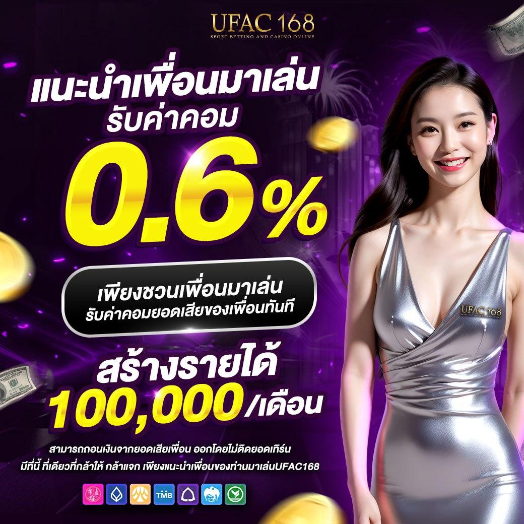faw999 คาสิโนครบวงจร พร้อมโปรโมชั่นเด็ด แทงง่าย จ่ายจริง