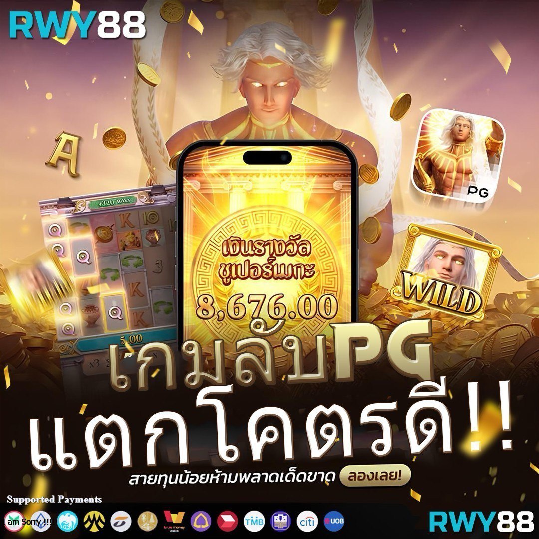 faw99 เครดิตฟรี โปรโมชั่นล่าสุด สุดคุ้ม ประจำปี 2024