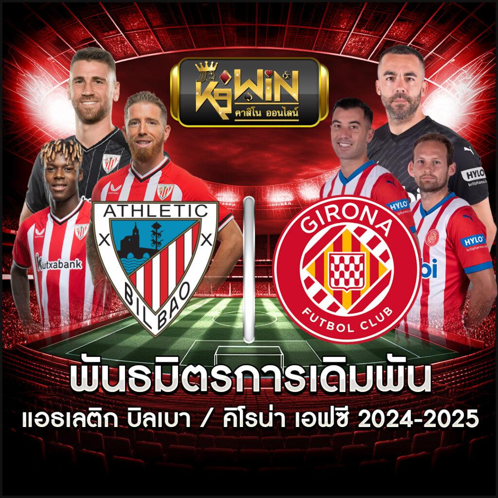 fix888 คาสิโนเว็บตรง สมัครง่าย พร้อมรับโบนัสยอดนิยมในไทย