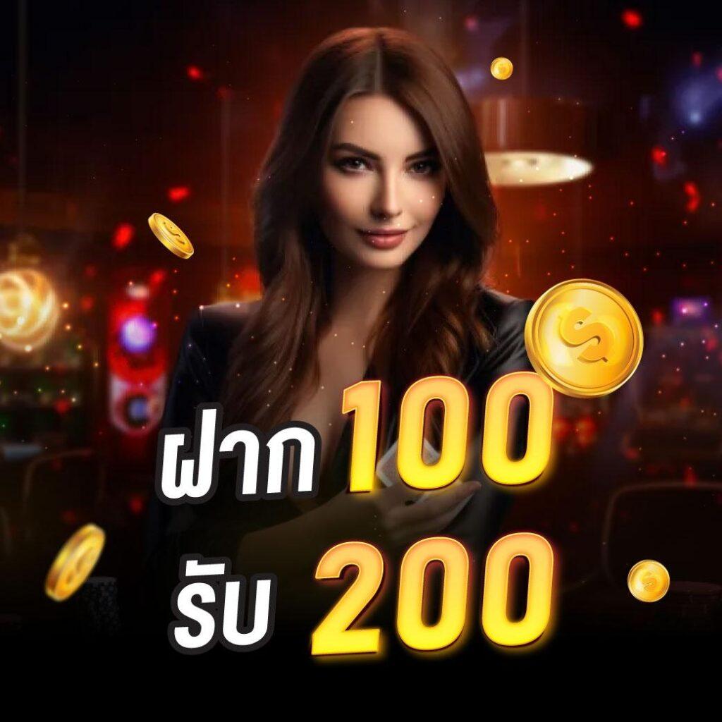 flixslot คาสิโนออนไลน์สุดฮิต ครบวงจร ระบบทันสมัย 2024