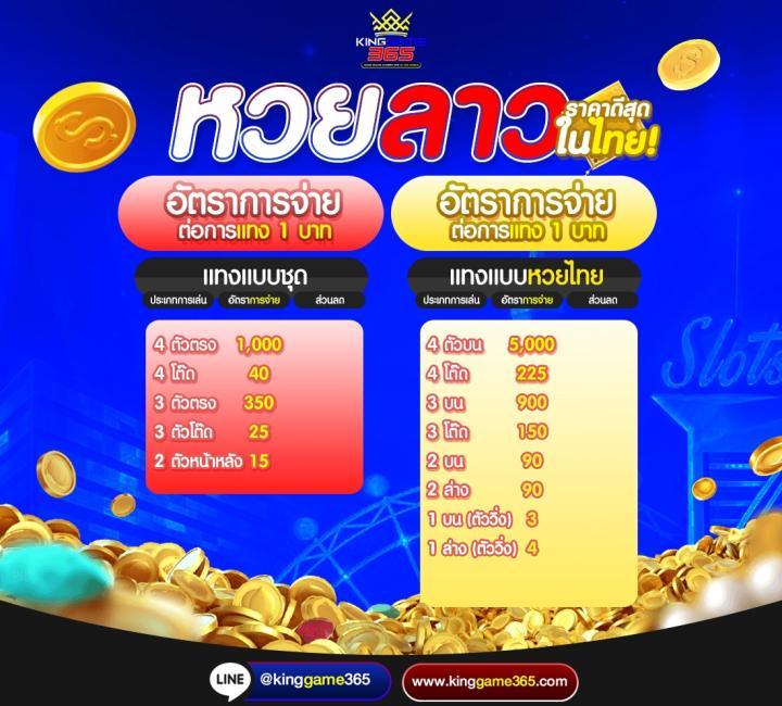 flixwinstar คาสิโนเว็บตรง เครดิตฟรีอันดับ 1 เดิมพันง่ายบนมือถือ