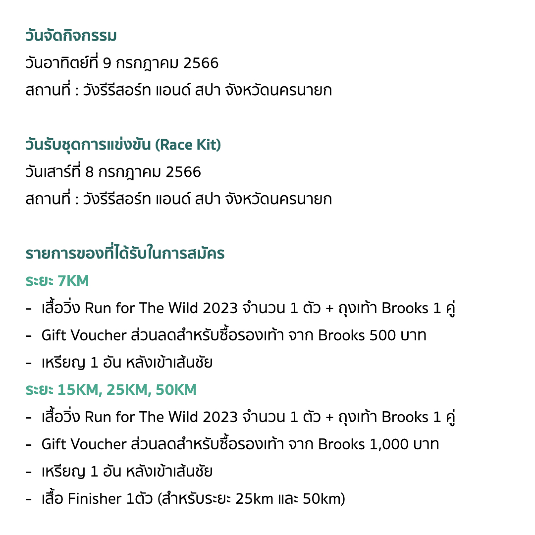 fox888 pantip คาสิโนเว็บดัง โปรโมชั่นเต็มครบทุกเกมลงทุนคุ้ม