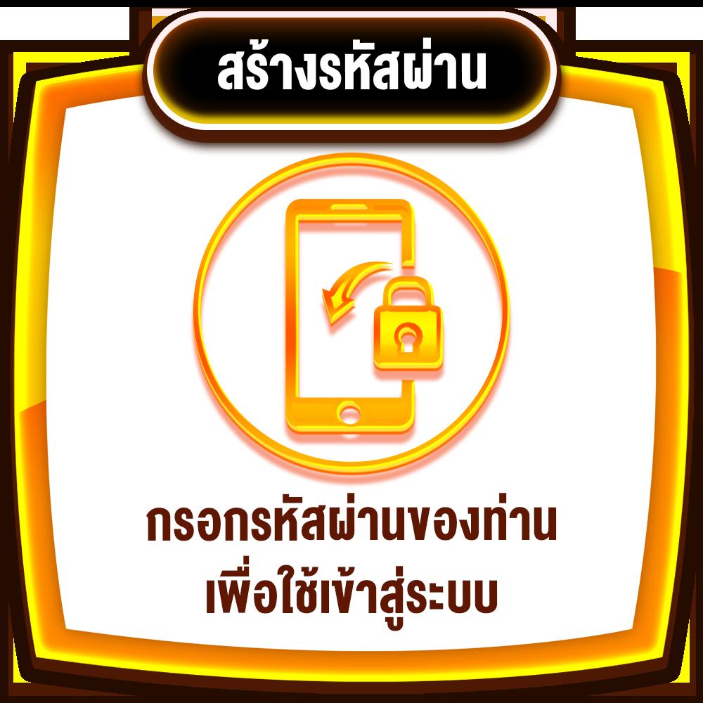 fufa89 คาสิโนอันดับหนึ่ง ระบบทันสมัย โบนัสแตกง่ายที่สุดในไทย
