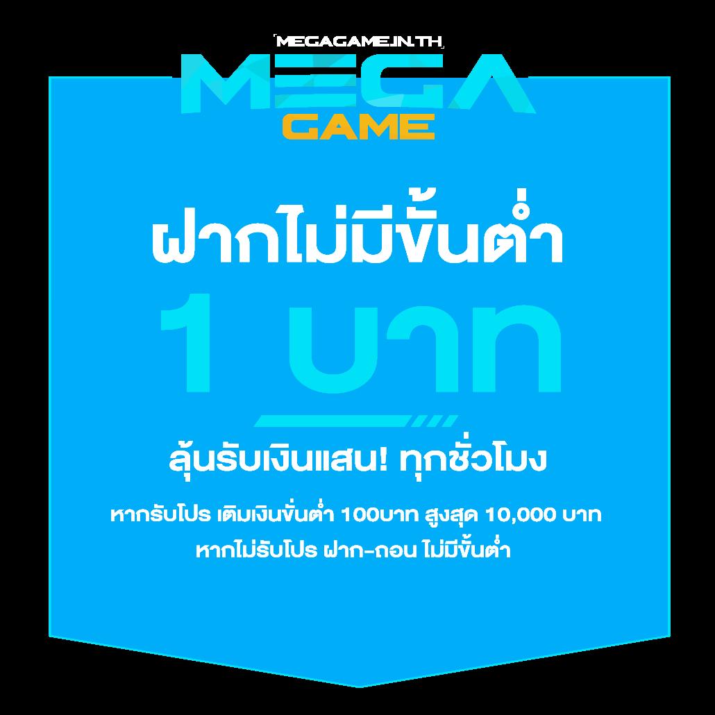fullslot คาสิโนเว็บตรง เล่นง่าย มั่นคง บริการทันใจทุกยอดเติม
