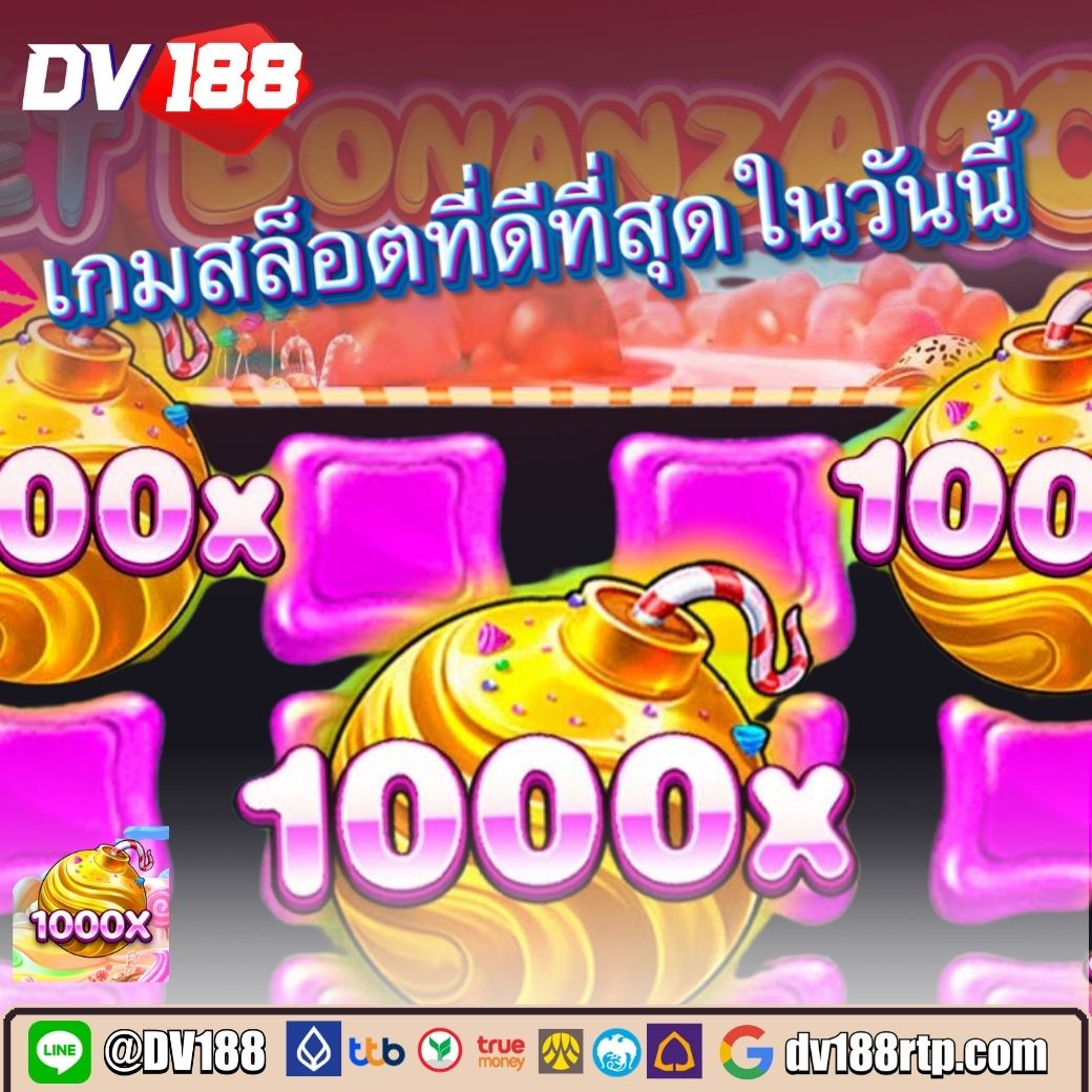 fun88 ทางเข้า คาสิโนออนไลน์ครบวงจร ระบบเร็ว เล่นง่ายได้เงินจริง