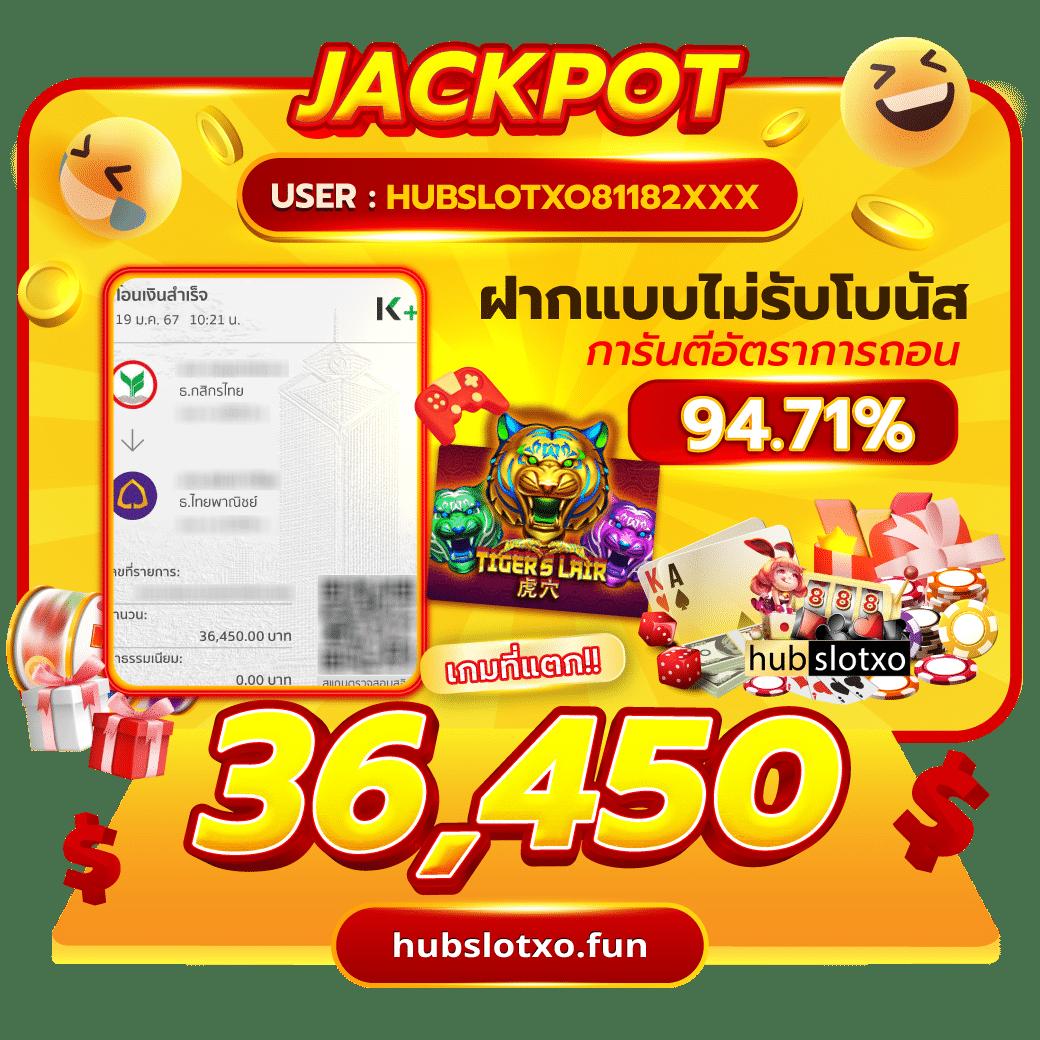 funny18 เว็บตรงสล็อตยอดนิยม เดิมพันง่าย จ่ายเต็มทุกยอด