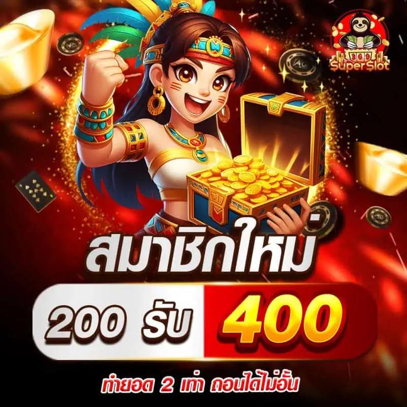 g1g2 max แพลตฟอร์มเกมคาสิโนคุณภาพระดับแนวหน้าของไทย