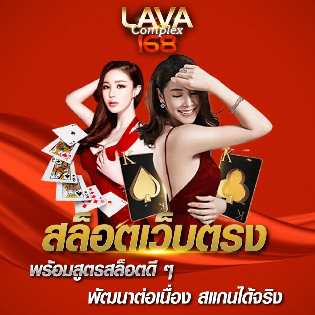 g1g2bet เว็บตรงเดิมพันง่าย ระบบทันสมัย ครบวงจรทุกเกมไลฟ์สไตล์ใหม่