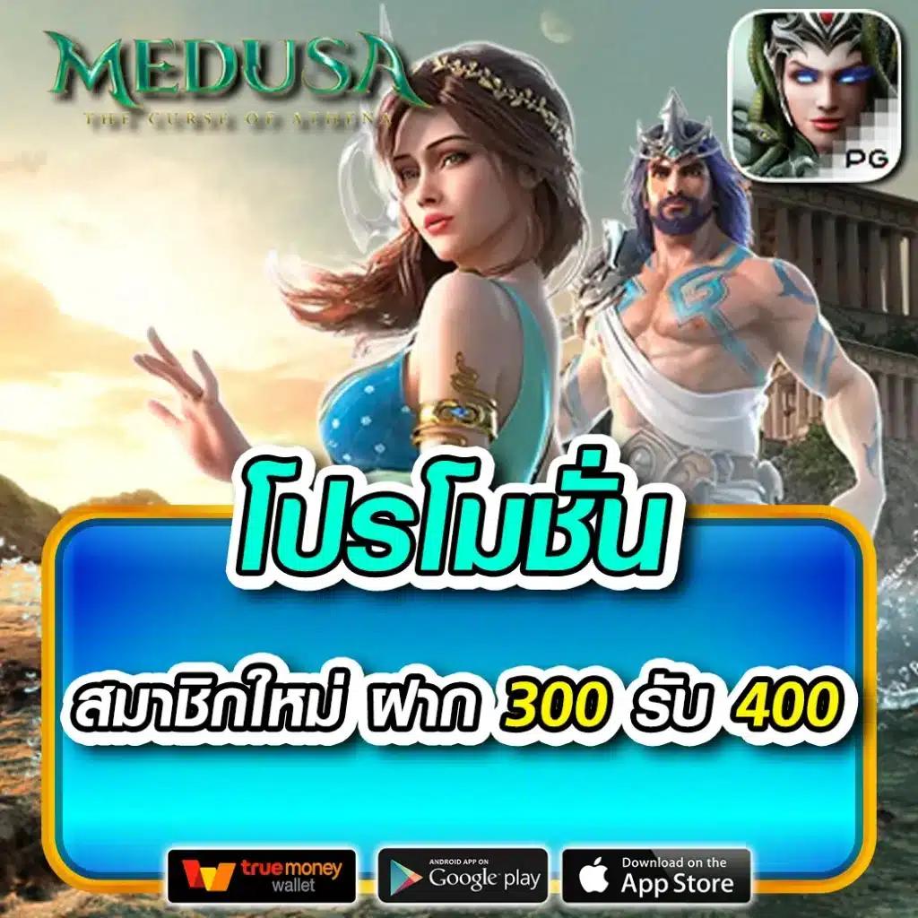 g1g2max คาสิโนออนไลน์ เล่นง่ายได้เงินจริง เครดิตฟรีไม่มีเงื่อนไข