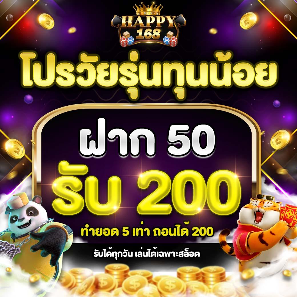 g2g123 ทางเข้า คาสิโนแนะนำล่าสุด เล่นง่าย จ่ายจริง บริการดี