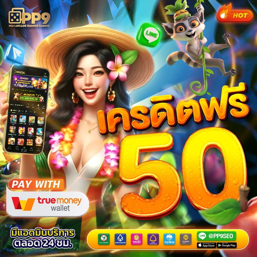 g2g168g คาสิโนทันสมัย ระบบไว เปิดเดิมพันง่ายในไทย