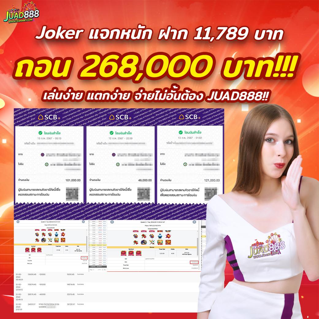 g2g168h เว็บคาสิโนออนไลน์ยอดนิยม ฝาก-ถอนออโต้ เว็บตรงมั่นใจ