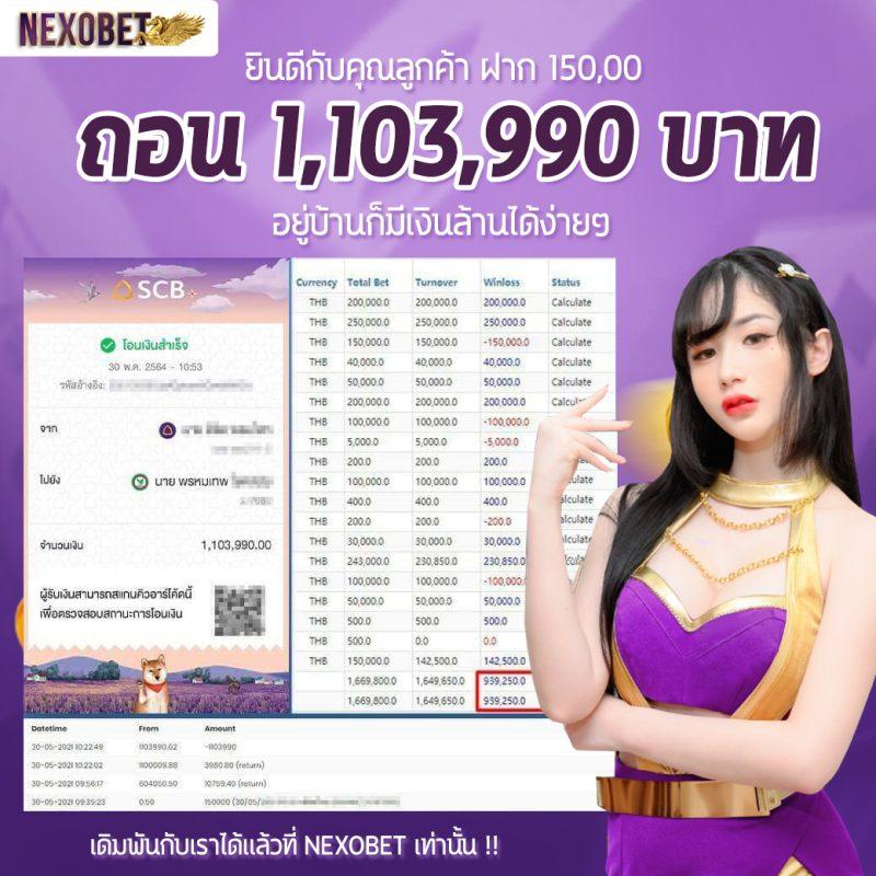 g2g168p เดิมพันสุดมันส์ ครบวงจร พร้อมโปรโมชั่นสุดร้อนแรงปี 2024