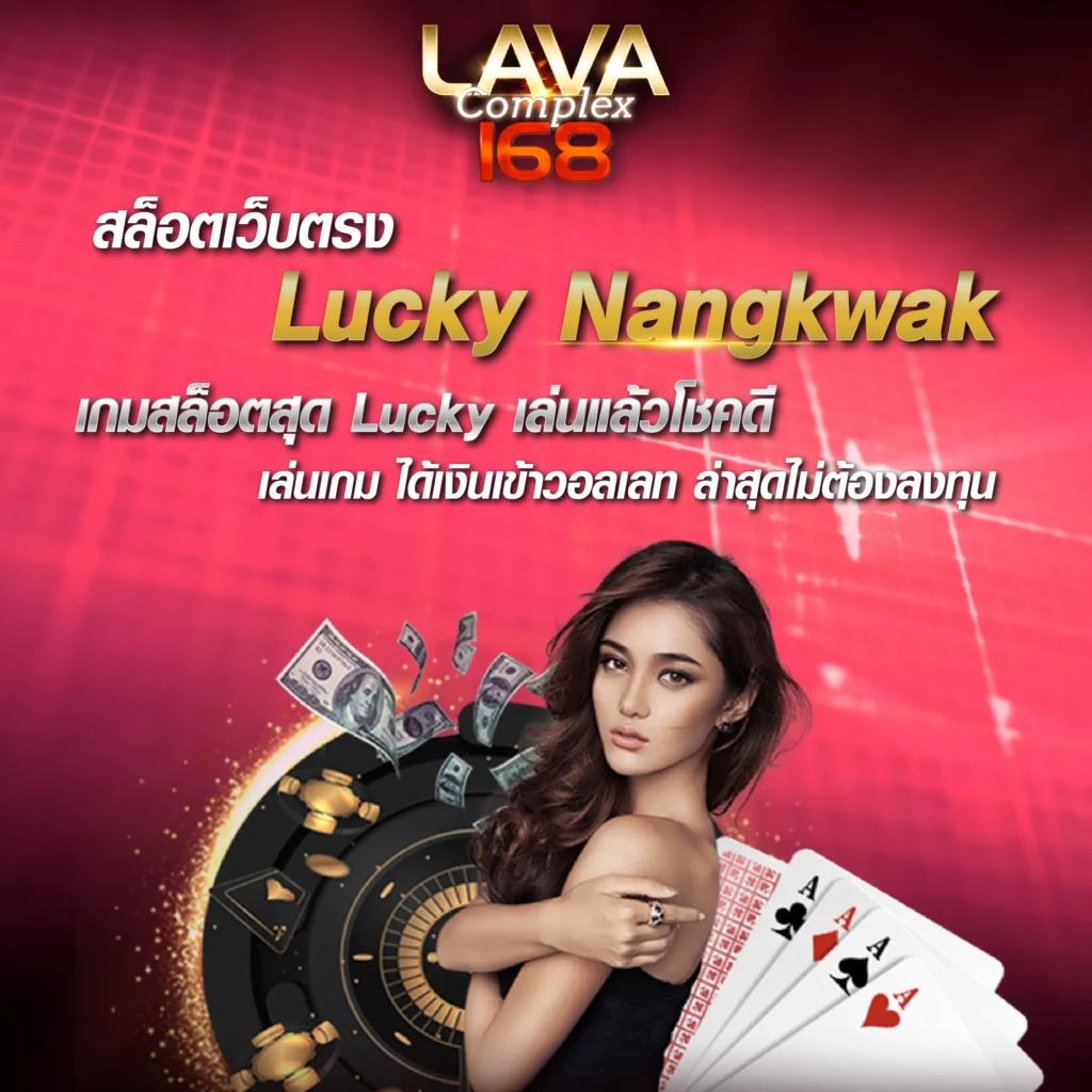 g2g168sa คาสิโนออนไลน์สุดฮิตจุใจ พร้อมโปรโมชั่นโดนใจในไทย