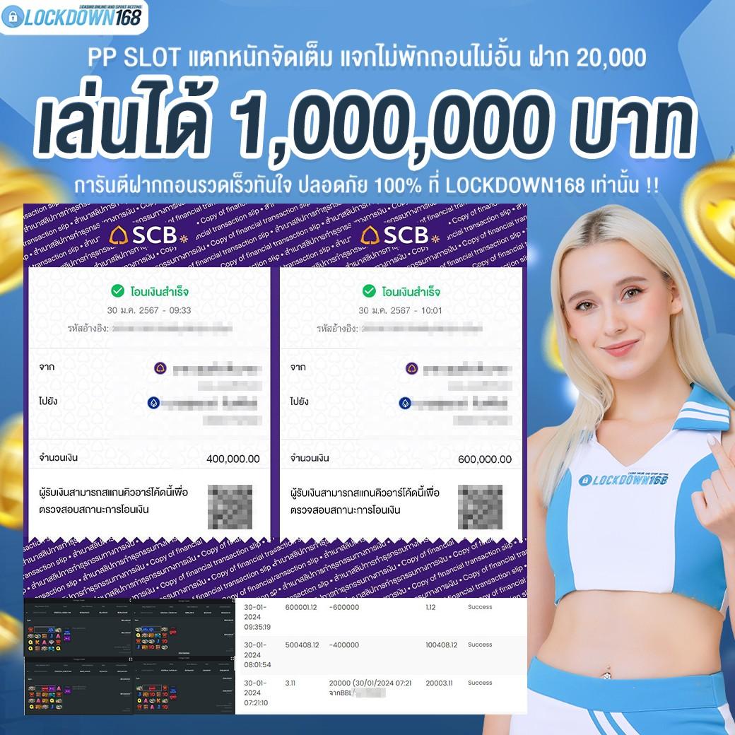 g2g168t คาสิโนออนไลน์อันดับหนึ่ง รวมเกมสล็อต ค่ายดัง โบนัสมาก