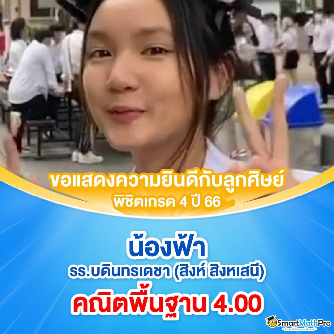 g2g1 คาสิโนออนไลน์ พัฒนาสูงสุด ระบบเสถียร ทันสมัย ปลอดภัย 2024