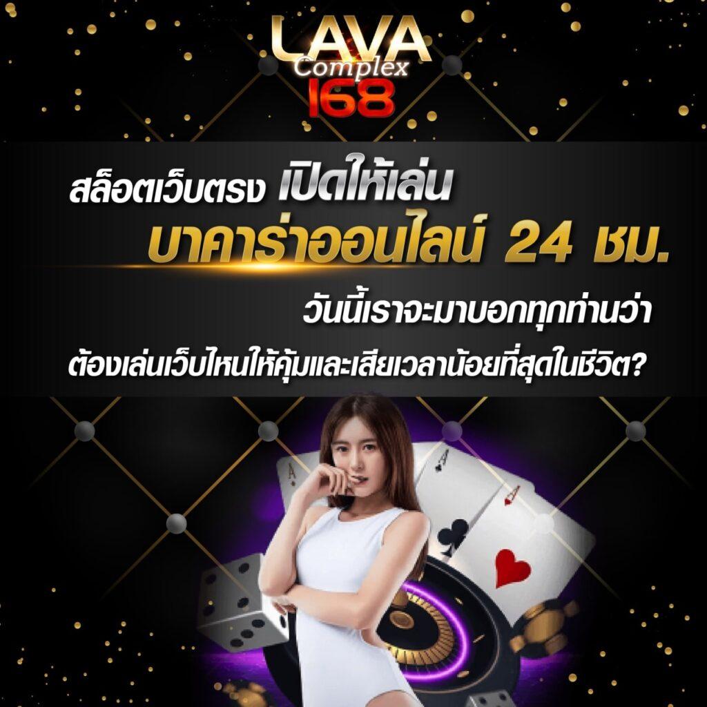 g2g289 คาสิโนออนไลน์เว็บตรง ระบบใหม่ล่าสุด พร้อมโปรโมชั่นจัดเต็ม
