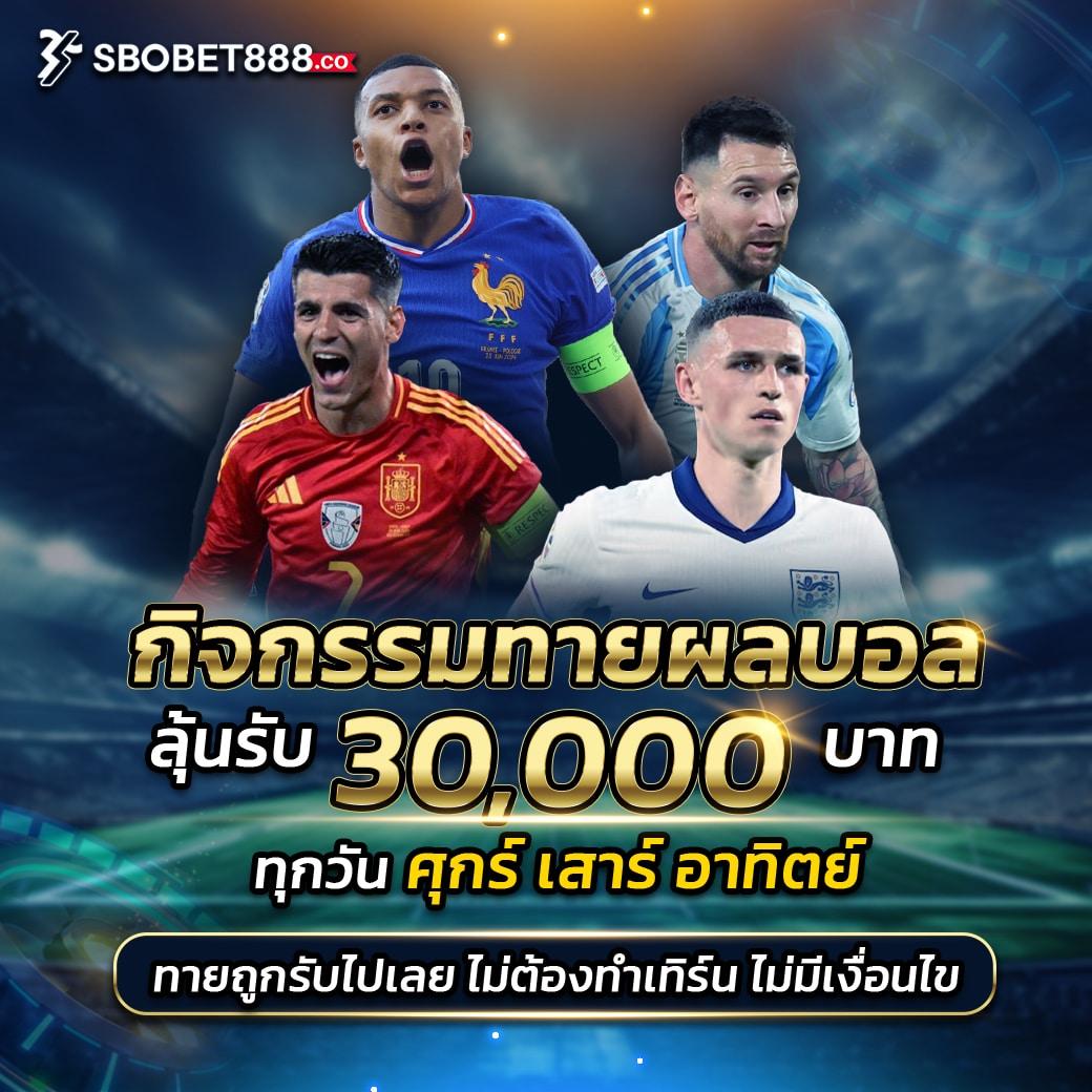 g2g7899 คาสิโนออนไลน์อันดับหนึ่ง รวมเกมใหม่ล่าสุด 2024