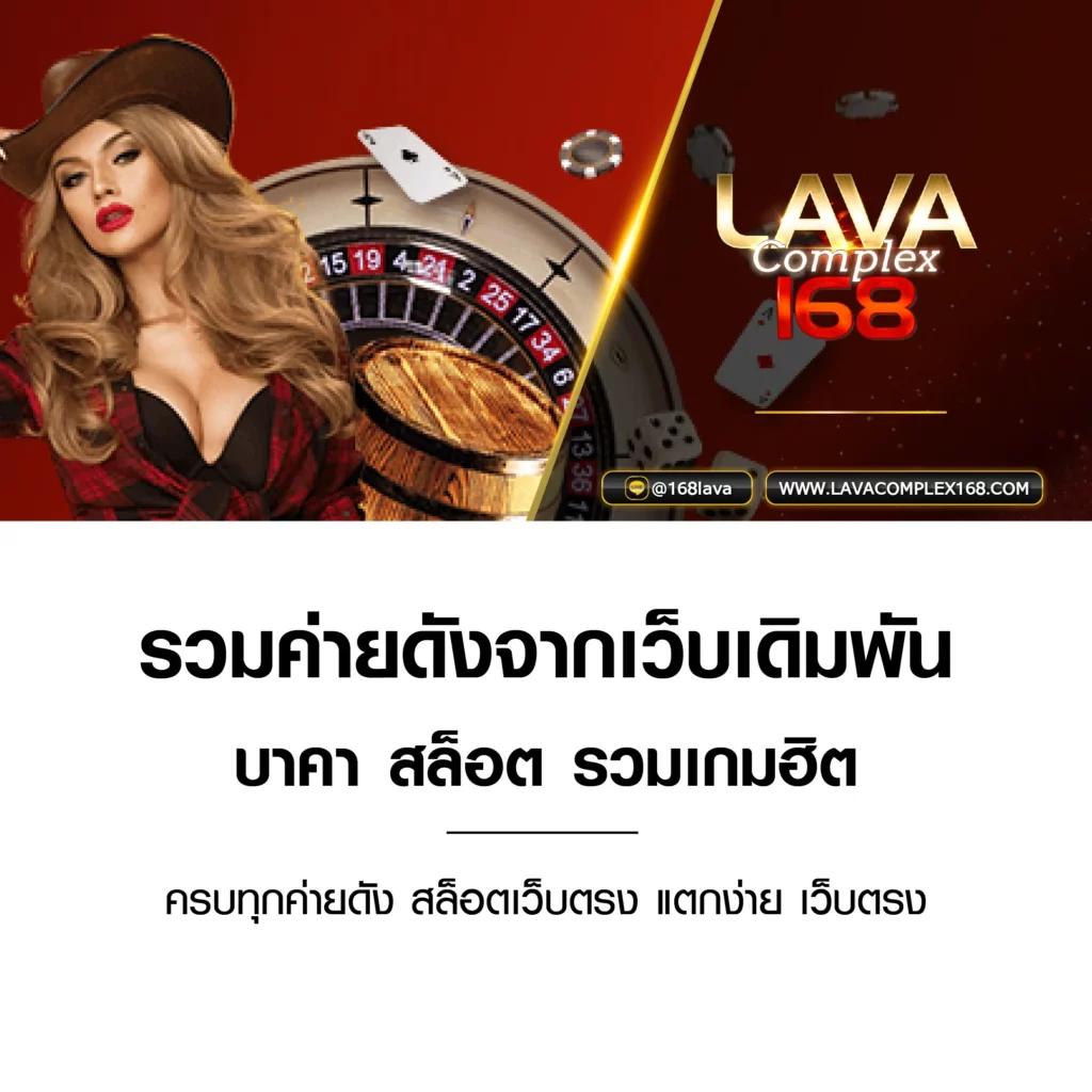 g2g88gold คาสิโนออนไลน์ใหม่ล่าสุด พร้อมโปรโมชั่นสุดคุ้มในไทย