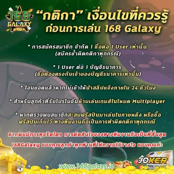 g2g899 คาสิโนออนไลน์ครบเครื่อง สมัครง่ายรับโบนัสสุดพิเศษล่าสุด