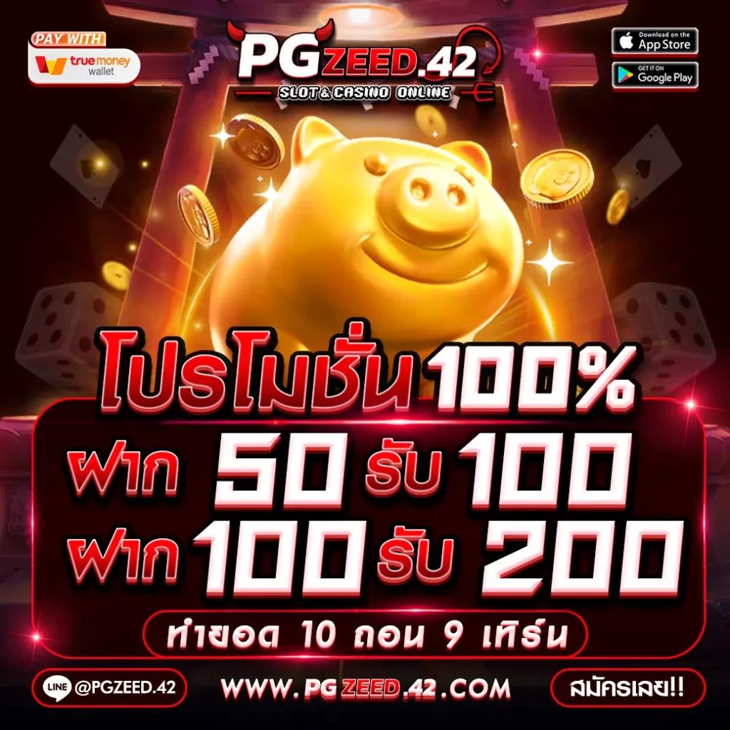 g2g8b เข้าสู่ระบบเว็บคาสิโนออนไลน์อันดับเท่ ทันสมัยที่สุด