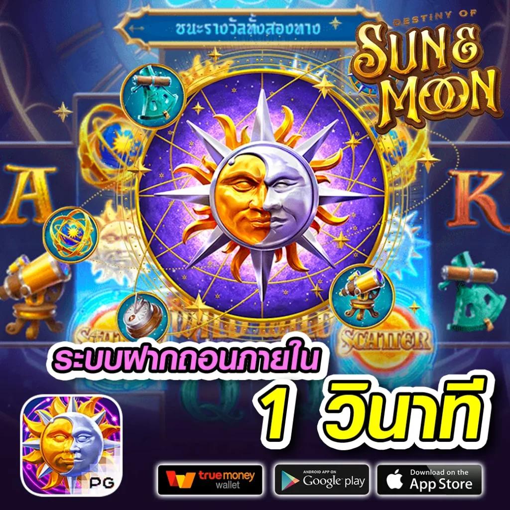 g2g928 เว็บคาสิโนออนไลน์ มาแรง ระบบทันสมัย เล่นง่าย จ่ายจริง