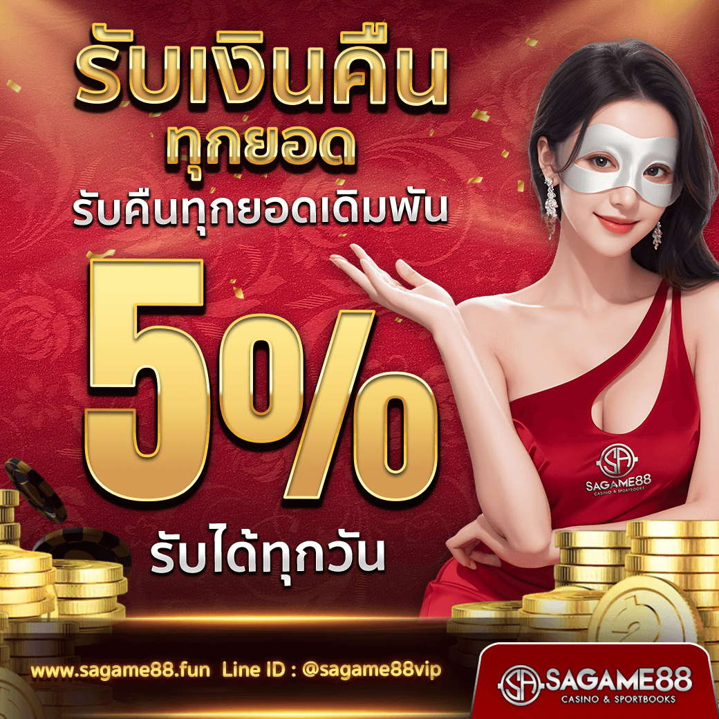 g2g cash คาสิโนออนไลน์อันดับหนึ่ง ด้วยระบบเกมครบวงจร โปรโมชั่นมากมาย