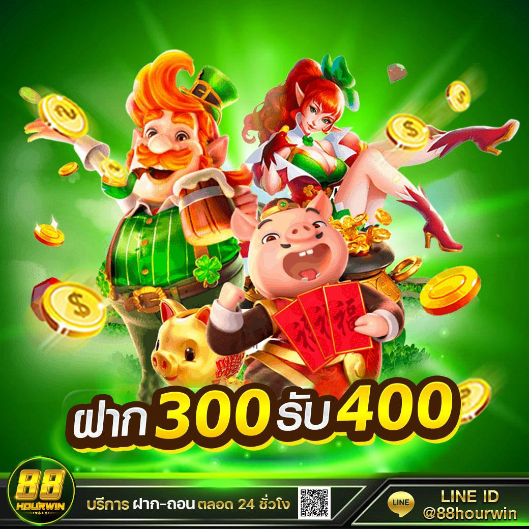 g2g slot เดิมพันสนุกปลอดภัย อัปเดตโปรโมชั่นสุดฮิตในไทย