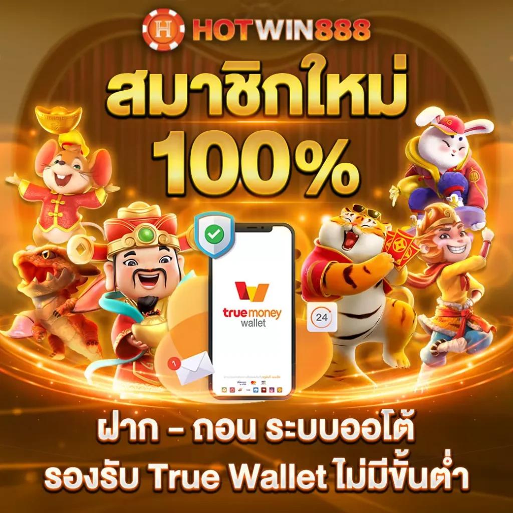 g2gbet168 เว็บตรง บริการเกมยอดนิยม ระบบปลอดภัยอันดับหนึ่งของไทย