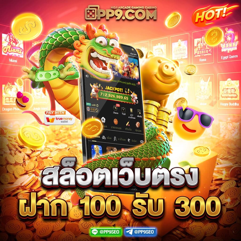 g2gbet168 เว็บตรงสล็อต บาคาร่า เกมดังทำเงินง่ายในไทย