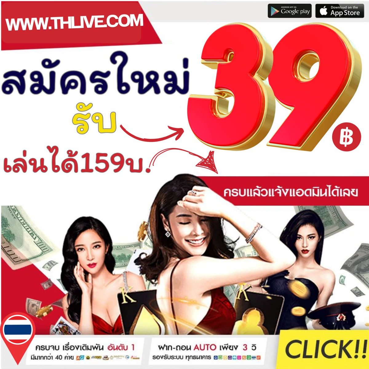 g2gbet888 คาสิโนออนไลน์ครบวงจรรองรับทุกความสนุกและเดิมพันสุดมันส์