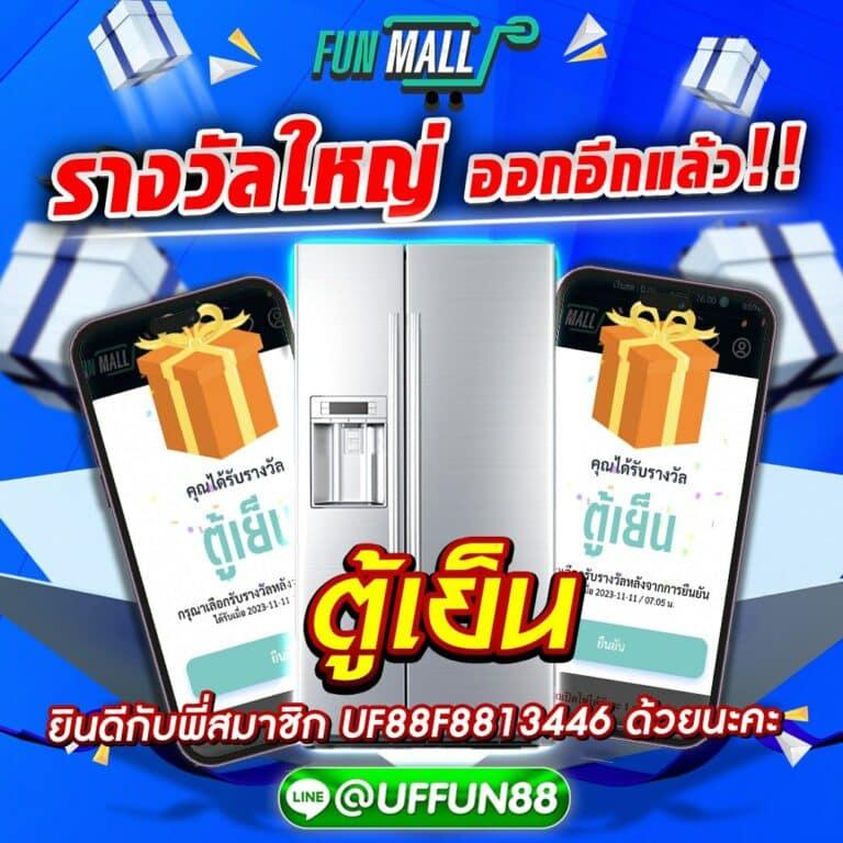 g2gbet 555 ศูนย์รวมแทงบอลออนไลน์ คาสิโนครบจบในที่เดียว